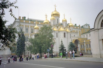 Russian Around 1992